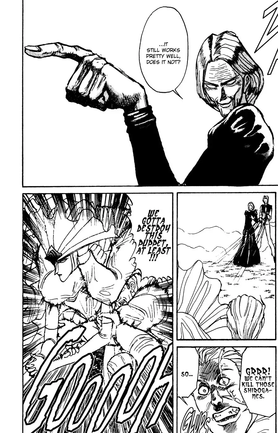 Karakuri Circus Chapter 91 12